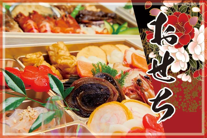 ホテルシティプラザ北上【公式】 | 岩手県北上市