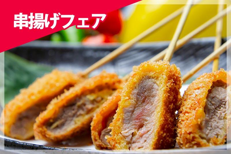 ホテルシティプラザ北上【公式】 | 岩手県北上市