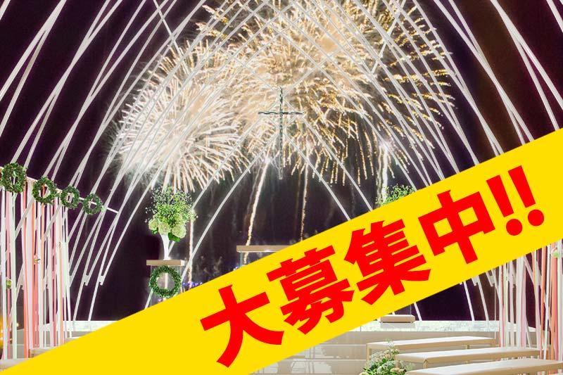 ホテルシティプラザ北上【公式】 | 岩手県北上市